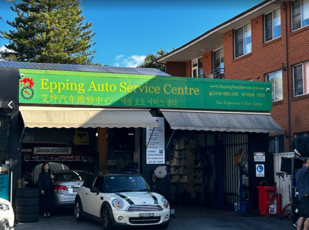 Epping Auto Service workshop